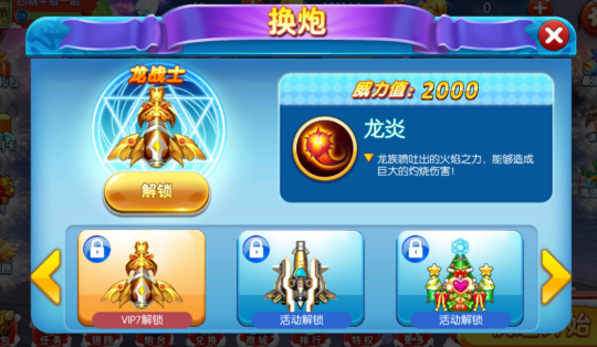 ���������������½ֻ����㡷��Ϸ������̨һ��