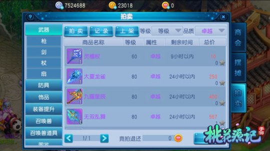 �̹��ض� ����С��Ů�ġ��һ�Դ�ǡ������޵����Ž���