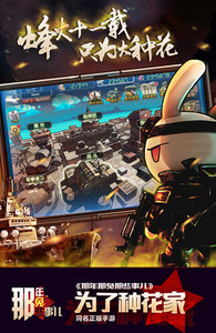 ������������Щ�¶������������¸� ͬ�����α��ܹ�ע