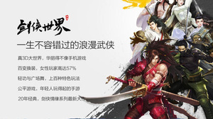 ���������硷�����ݳ��Ṥ�忪�� 9.20˫ƽ̨����