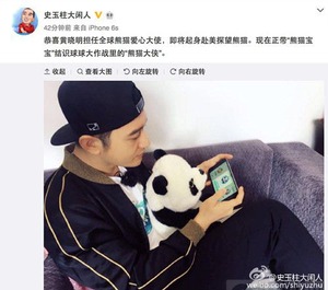 ����������è������ʶ���������ս�� ԭ���ƽ���Ҳ����