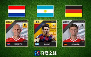 ��ǿ��������������������,��ǿ�Ծ�˭��ʤ��