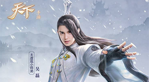 ����ܵ����ڴ��ԣ������¡����ν���ȫƽ̨���ż�����