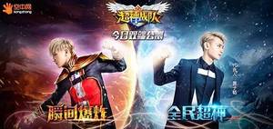 ������ս�ӡ�����˫�˹���!