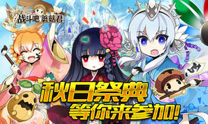 ӭ��׿���� ��ս����Ģ���������ƺͷ�ʢ��