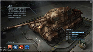 ������ͻϮ��ȫ����̹�˹��ԡ�������