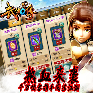 ������Q����ȫ������Ƭ8������