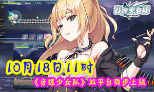 ��ϵ���仭�� ����ﻯ���Ρ�������Ů�ӡ�˫ƽ̨����