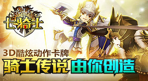 �����ǿ��ɱ������ʿ ��������