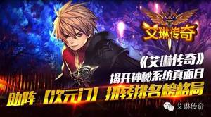 �����մ��桷����ϵͳ¶���� ��ʯ�淨�����Ԫ��