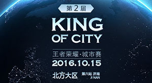 ��KOC�����¿���������ս����������ҫ������������վ���նԾ���