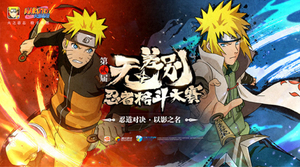 ����Ӱ���ߡ����εڶ����޲�����߸񶷴���������Ļ