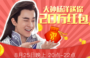 ��ٻŮ�Ļ꡷����Ƭȫ�淢�� �콵20����ǧ��������