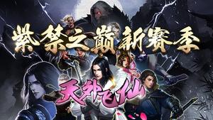 ϲӭ��������������ү�Ľ���������Ҷ�³�ǰ�����