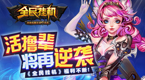 ��ȫ��һ�������ϵͳ�����ǳ�