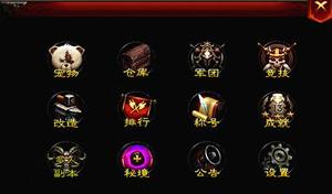 ��Զ�Ŵ�˵����Ϸ�����ױ� ����һ�Եľ�����ս