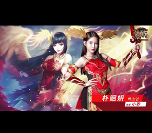 ��˼��ЯTARA���ԡ����������Ρ�COS����