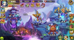 ���¿��ơ����������ǡ����⣺���Ƽ������