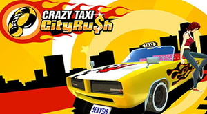 7��31�������⳵:���п񱼡���ȫ������