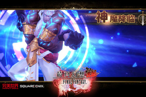 ����תְ�����ջ��� ���ѡ�����ְҵ�淨ȫ����