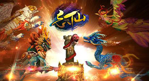 �����ɡ���ˬ����ȫ��ɽٷ������