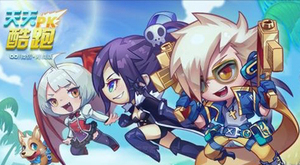 ���հ汾�½�ɫ���ﾫ�����