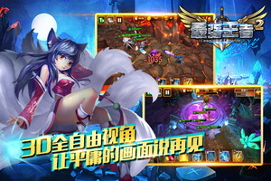 ����ǿ���ߡ�ȫ�°汾3.0.0������