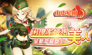 ���þ������ø� ��СС������ȫ����������