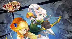 �������һ������ �����³���ð�ա������ײ�