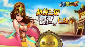 �������ܲپ�����,ɨ�뼴��!