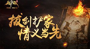 ���������졷���Ρ�Ե������������Ƭ 9��30��ȫƽ̨����