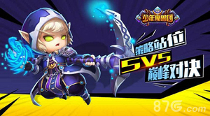 ������ħ���š���ȼ��ʧ��ս��