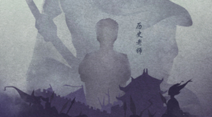 ������֮���������ǵ�ս����������ɳ��ս��Ԫ����տ���