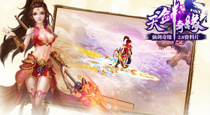 �����������콣��Ե����ͷ��