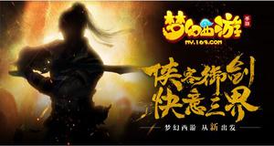 ���λ����Ρ�������Ҵ���ͣ�˭�ǵ�һ����ȴ�����