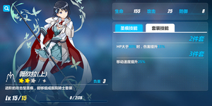 ����3Ů��������������װ����ô���