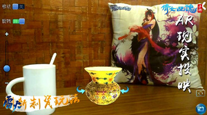 ٻŮ�Ļ�����AR�淨���� ��ȥ�ٻ����ұ�