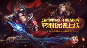 ΡƬתְ淨_ְҵọ́