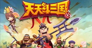 �����ڼ� չ�֡����춷�����������ɳ�·