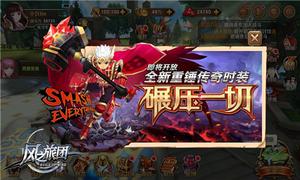 �ͽ�����ϵͳ ����֮���š������������