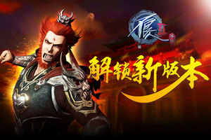 ��������2�����α�����Ѯ���´����