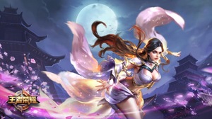 119��7��������ҫ������