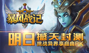 ��ս���������PK ������ս�ǡ����պ�����