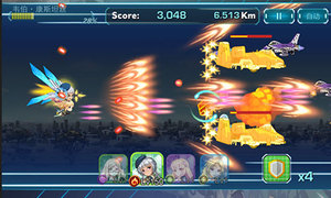 ������Ů����һ�������졶������Ů�ӡ��ɻ���Ҳ������ômeng