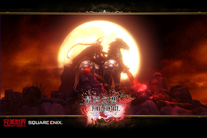 �����ջ��� ���ѡ����ν��տ��� ¹�ϴ����ع�