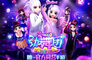 9.16 App Store�׷� �������š����ι��������ع�