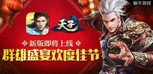 �����ӡ������°漴������ Ӣ�����ֻ��ȼѽ�