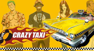 �������⳵��ӭ���� �½������߿���