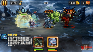 ʹ������ ��ħնɱ ���������桷��ϻӢ��������������Ƶ��