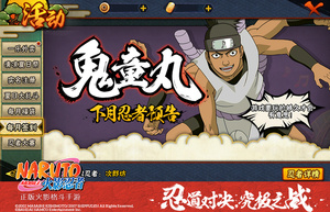 ��ǿ֩���ˡ���Ӱ���ߡ�������֮��ͯ�輴������